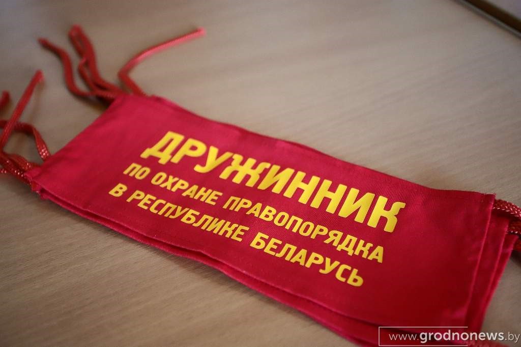 Простыми словами о важном. Добровольная дружина 