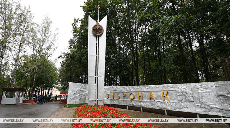 Более 270 детей из десяти стран отдохнут в белорусском «Зубренке». Распоряжение подписал Президент 