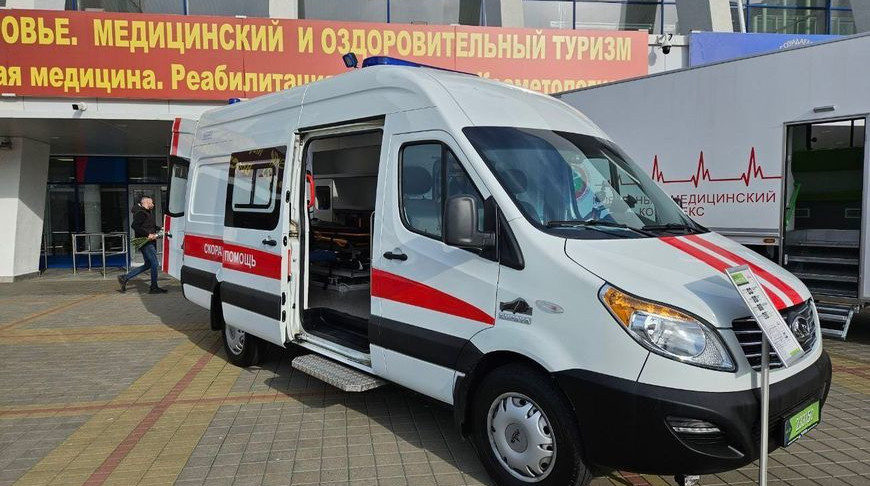 Выставка"Медицина и здоровье - 2025" пройдет в Минске. Почему ее стоит посетить