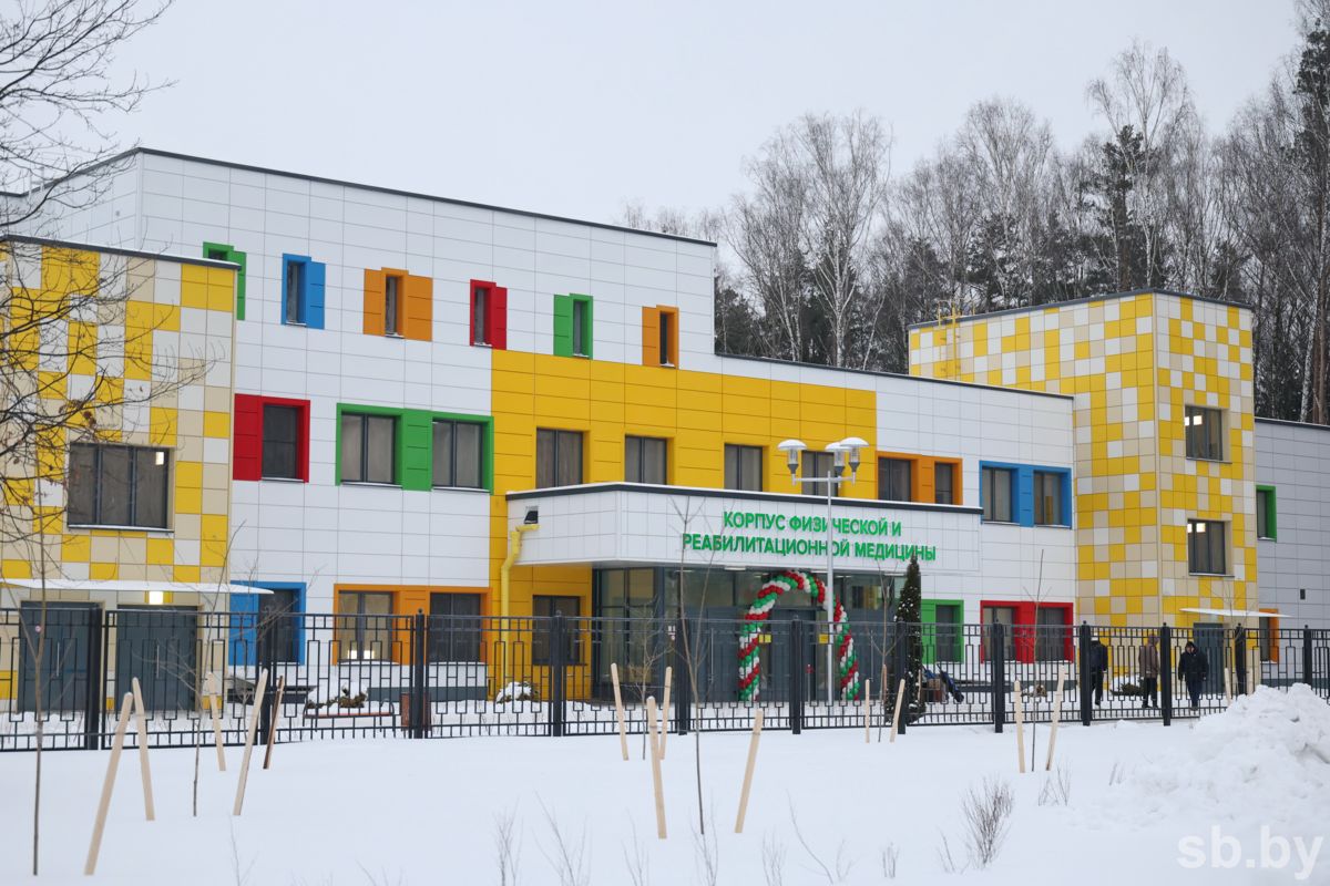 Новый корпус физической и реабилитационной медицины открыли на базе Могилевской областной детской больницы