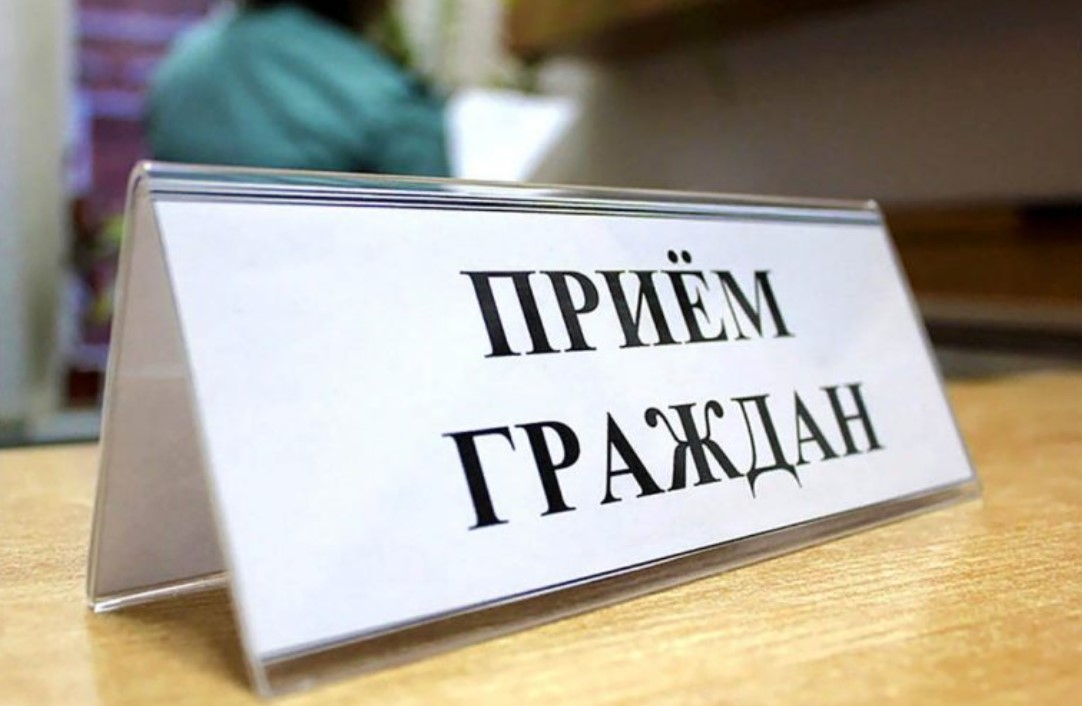 График работы общественной приемной по правовым вопросам Осиповичского райисполкома