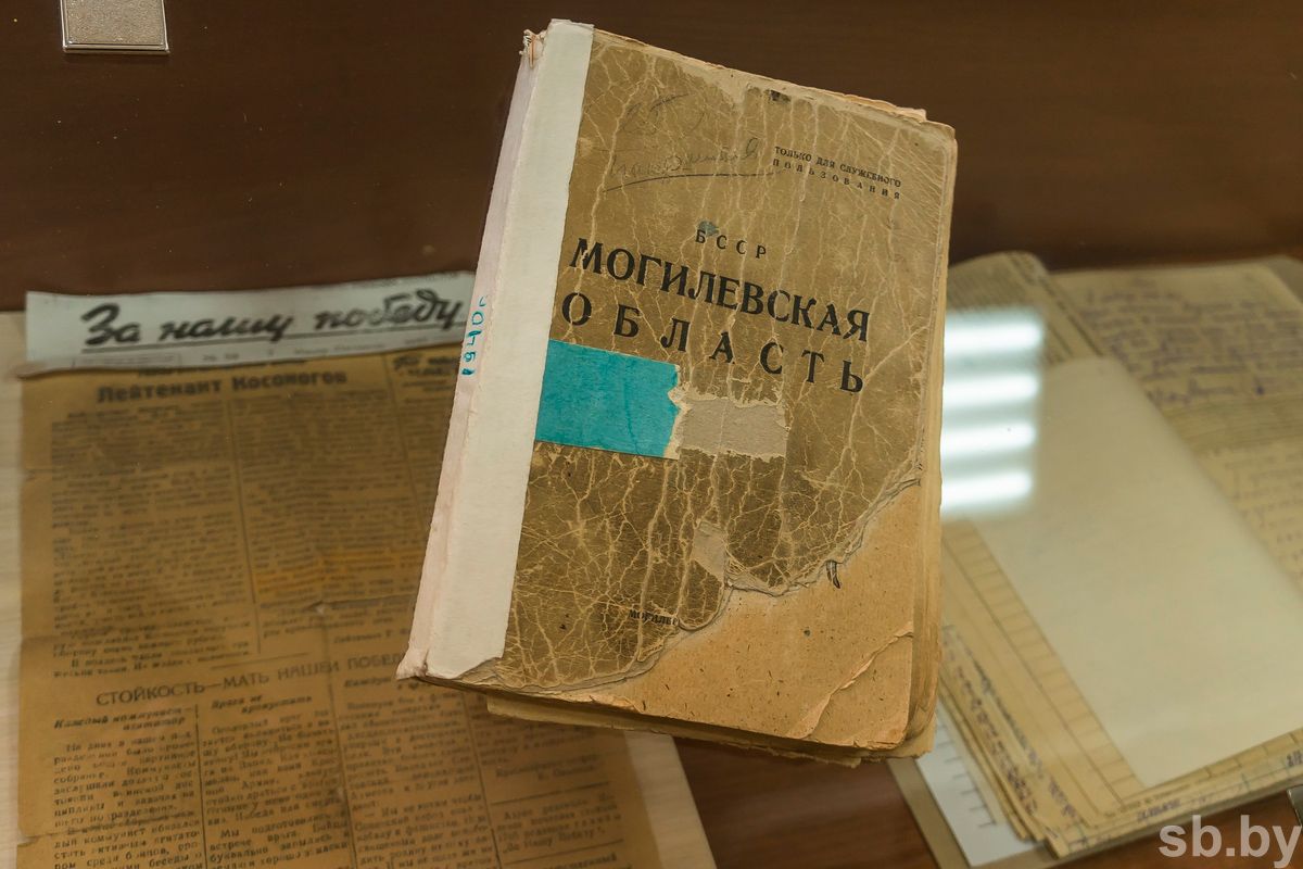Museum of the great patriotic war opened in the main statistical office of
the Mogilev region