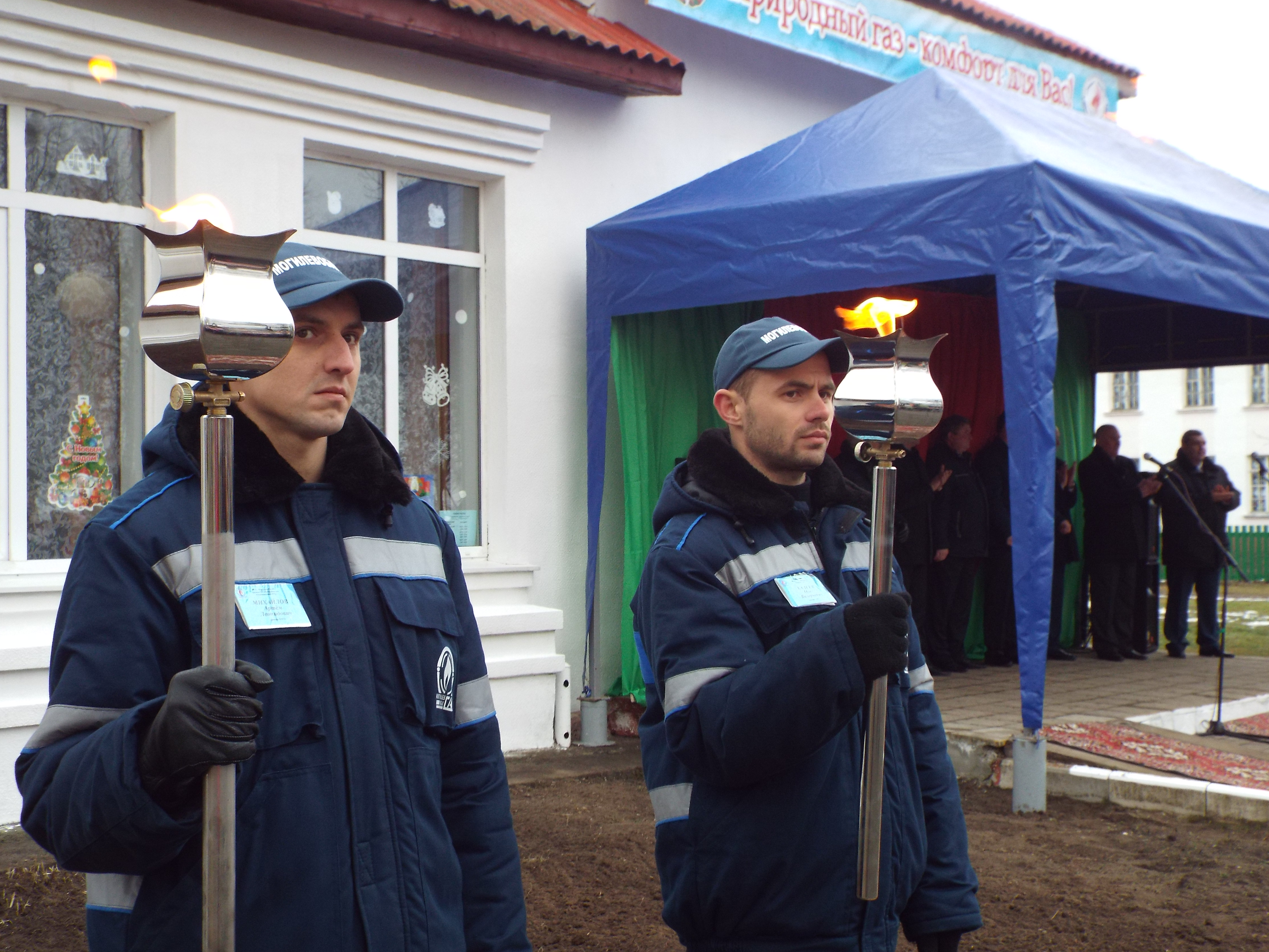 В рабочем поселке Татарка осуществлен торжественный пуск природного газа