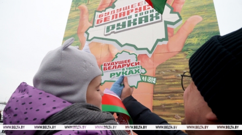 Рэкорд па колькасці каманд квеста "Гэта ўсё маё роднае" пабіты ў Магілёве