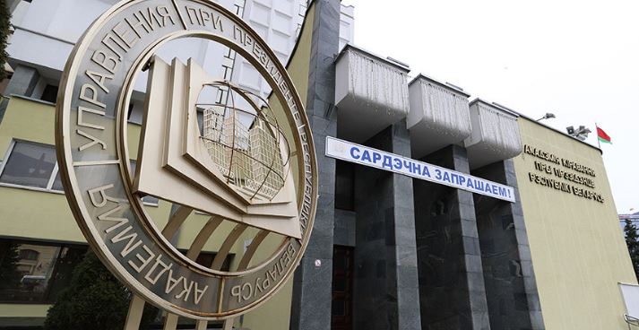 Belarus, Russia to discuss cooperation in personnel training