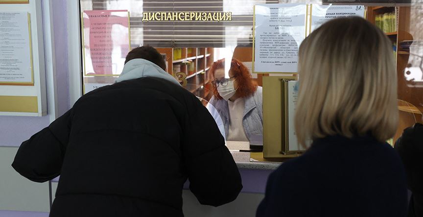 От COVID-19 к плановой работе: развитие региональной системы здравоохранения обсудили в Могилеве