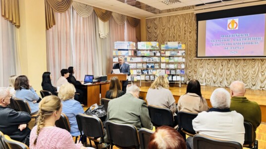 Творческий итог года: Могилевские писатели обсудили планы и отпраздновали юбилей