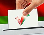 Состав участковых  избирательных  комиссий  определен