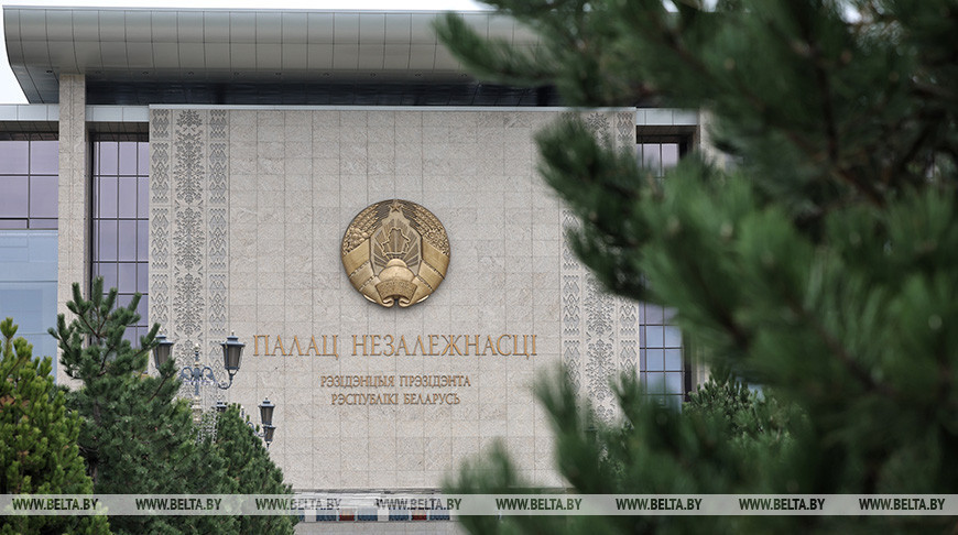 Lukashenko sends Africa Day greetings to African Union