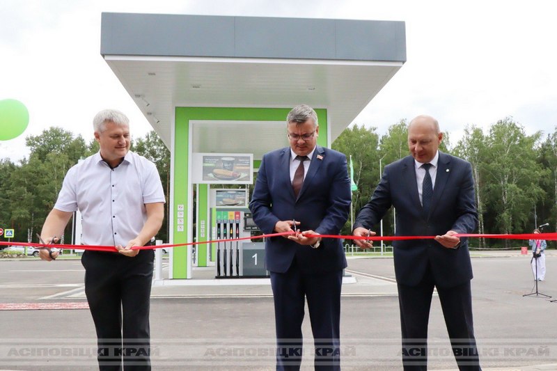 Сегодня в торжественной обстановке состоялось открытие реконструированной АЗС № 56 по ул.Сумченко в г.Осиповичи
