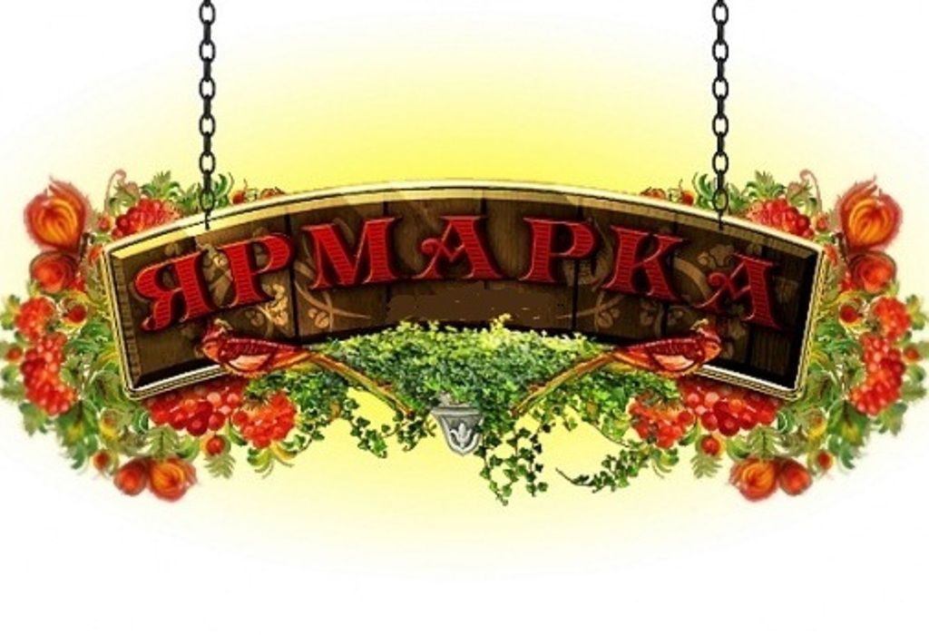 Вниманию жителей и гостей города Осиповичи!