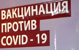 ВНИМАНИЕ! 29 и 30 октября в магазине "Соседи" (ул.Сташкевича, 43) будет работать пункт вакцинации против COVID-19
