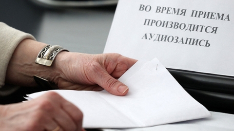 Намеснік міністра антыманапольнага рэгулявання і гандлю 16 лютага правядзе прыём грамадзян у Бялынічах