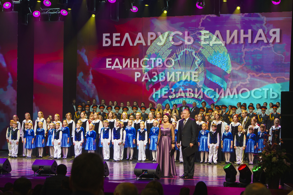 Торжественное мероприятие, посвященное Дню народного единства, состоялось в Дворце культуры области