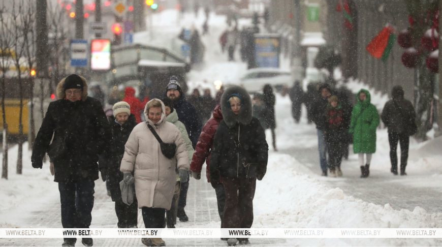 В Беларуси с 1 февраля повышаются размеры бюджета прожиточного минимума