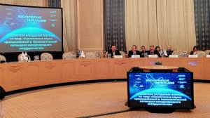 Space industry seen as driver of Belarus' innovative development