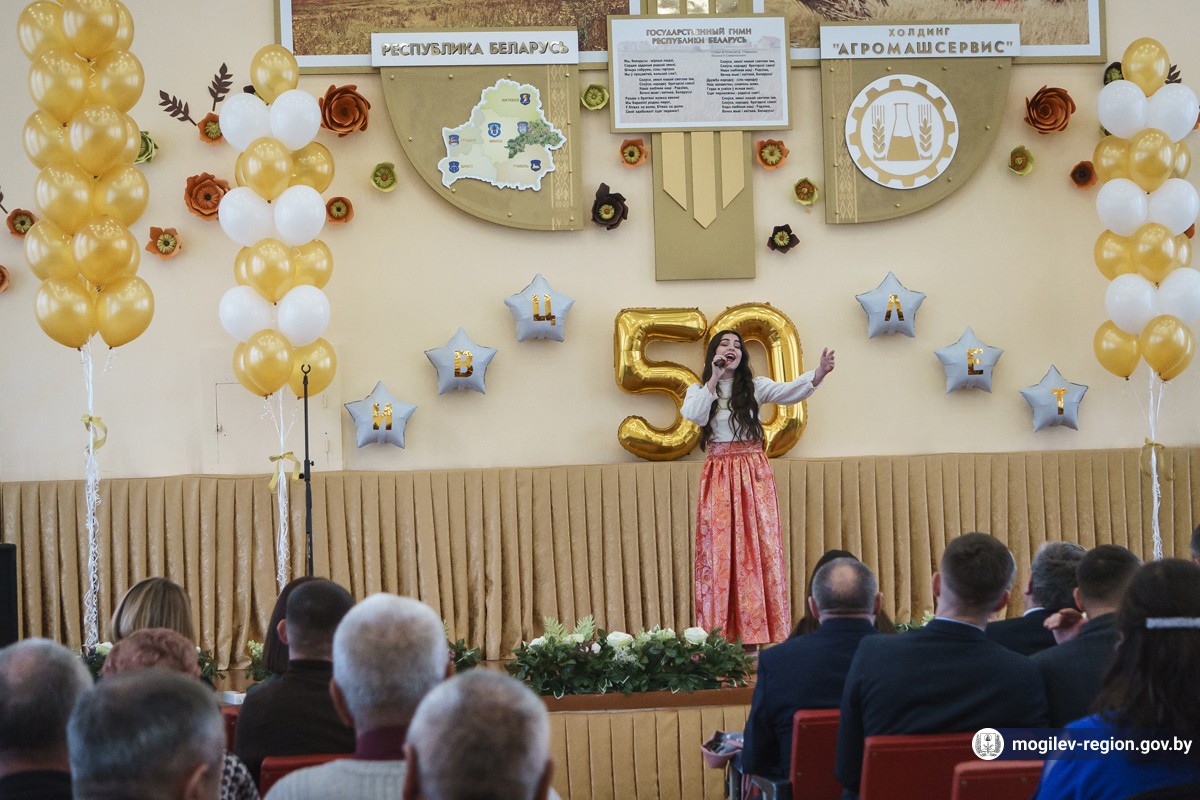 Информационно-вычислительный центр облсельхозпрода отметил 50-летний юбилей