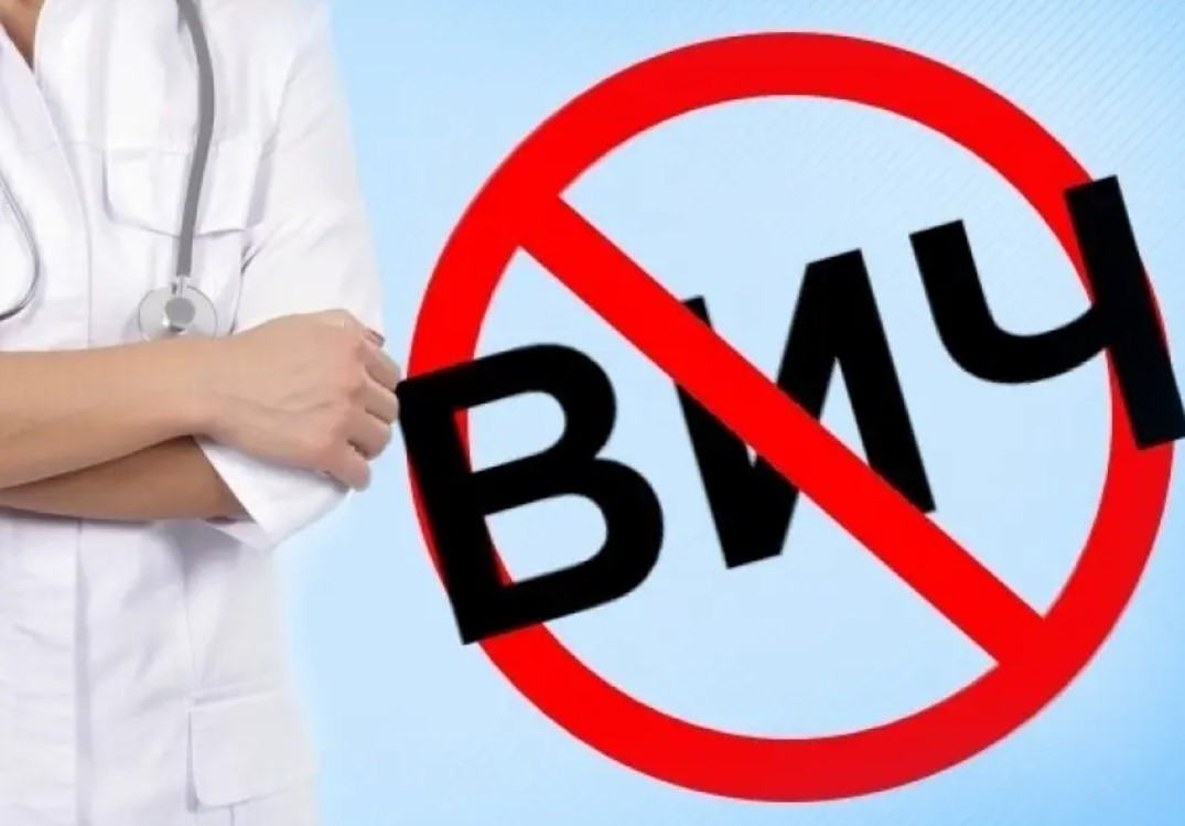 У Асіповічах адкрыта гарачая лінія па пытаннях прафілактыкі ВІЧ-інфекцыі