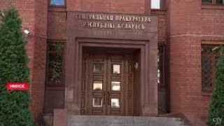 Расследуется уголовное дело по факту геноцида населения Беларуси в годы Великой Отечественной войны и послевоенный период