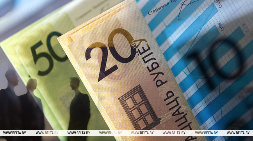У Беларусі распрацаваны законапраект аб лічбавым беларускім рублі 