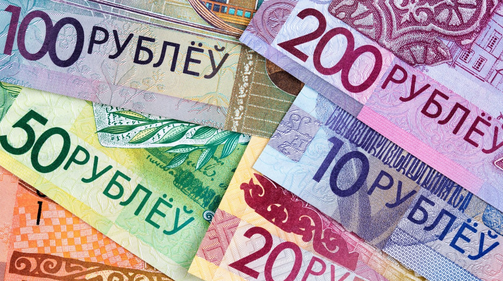 Нацбанк опубликовал 5 вариантов графического знака белорусского рубля