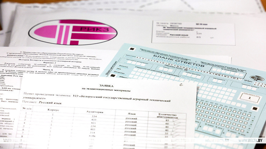 Петкевич о вступительной кампании: важно обеспечить бесконтактный механизм отбора абитуриентов