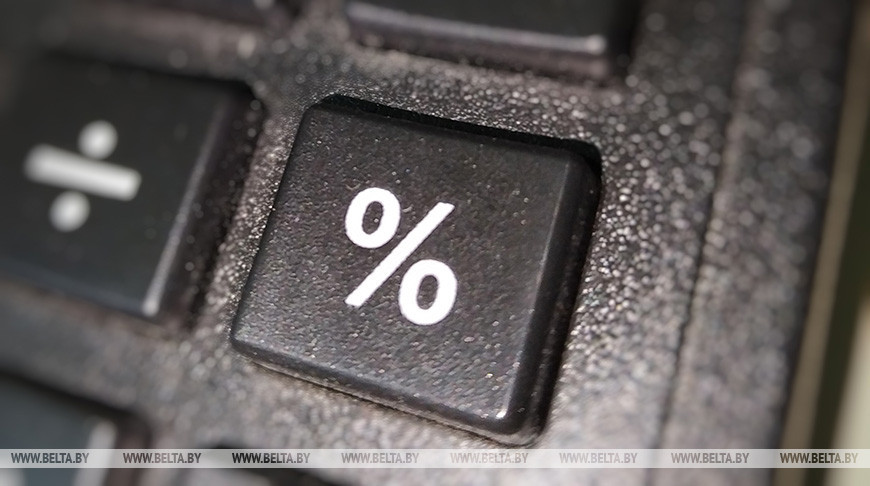 ВВП Беларуси в январе-октябре вырос на 3,8%