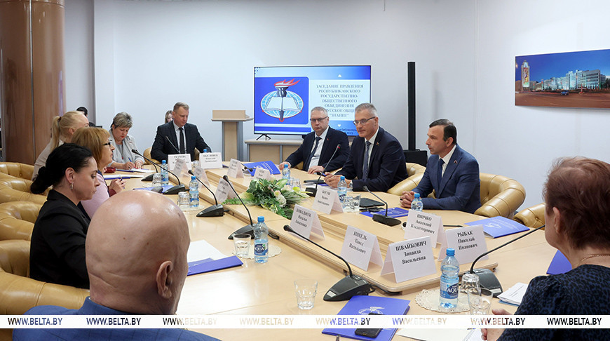 V Съезд белорусского общества "Знание" состоится 30 октября