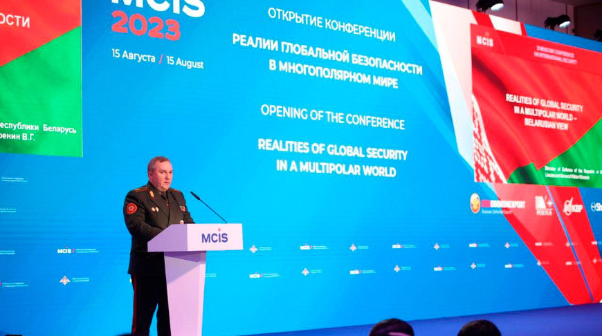 Khrenin: Our neighbors conduct military training of criminals who fled from Belarus