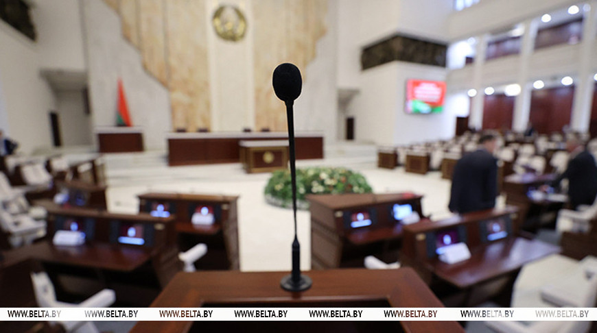 Сумеснае пасяджэнне Палаты прадстаўнікоў і Савета Рэспублікі адбудзецца 29 кастрычніка