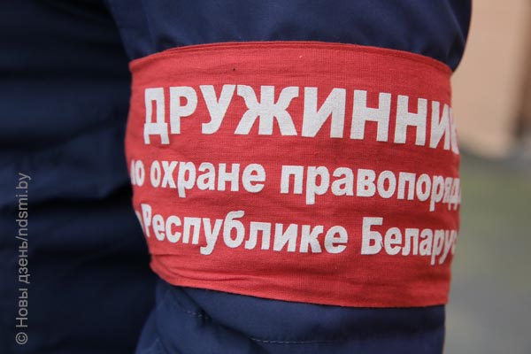 Как стать членом добровольной дружины