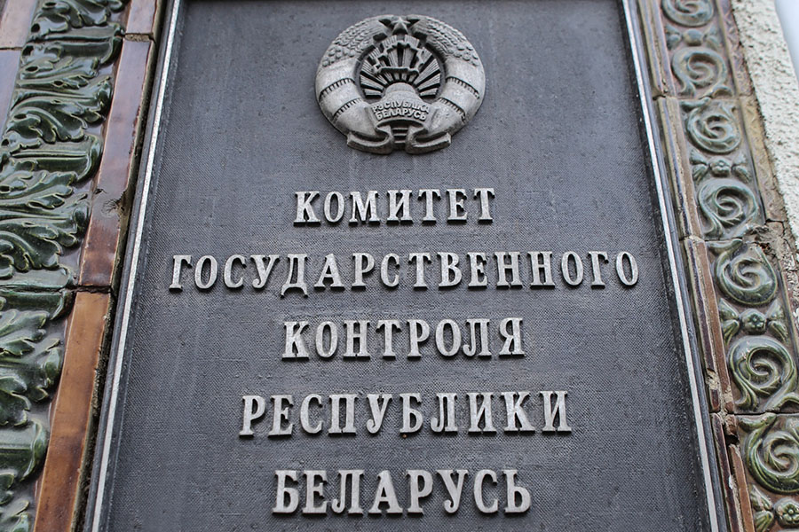 30 июня в Протасевичском сельисполкоме "прямую телефонную линию" и личный прием граждан проведет председатель межрайкомитета Госконтроля Фёдоров А.П.