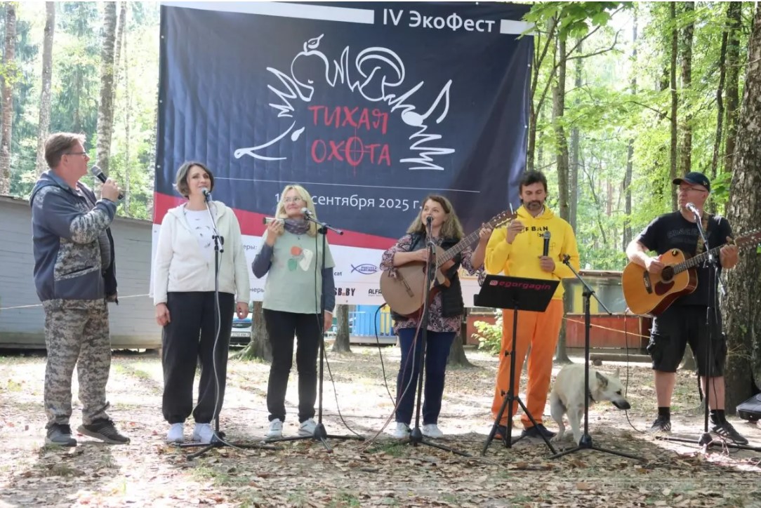 В этот раз — с уловами! ЭкоФест “Тихая охота” прошел в районе в четвертый раз