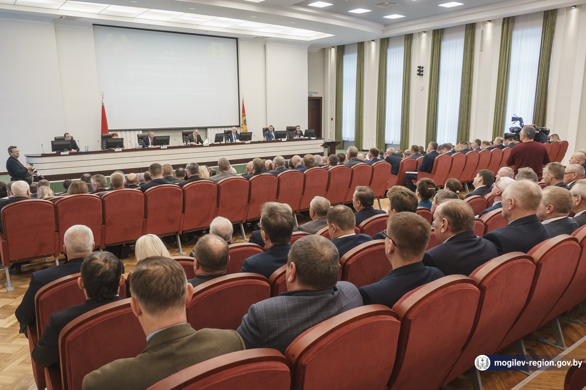 Итоги социально-экономического развития региона и исполнения бюджета обсудили на заседании Могилевского облисполкома