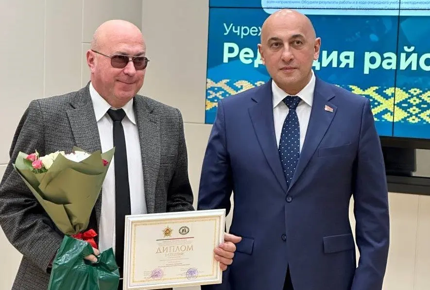 Калектыў газеты «Асіповіцкі край» атрымаў вышэйшую ўзнагароду творчага конкурсу