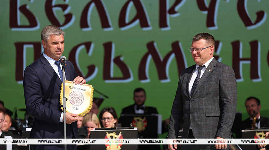 Касцюковічы Магілёўскай вобласці стануць літаратурнай сталіцай 2026 года 