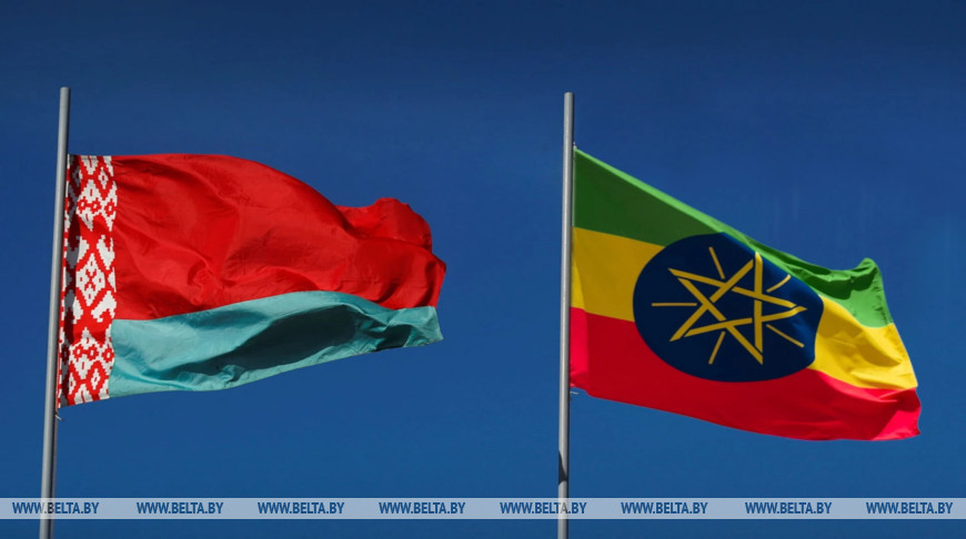 Беларусь і Эфіопія нацэлены на паглыбленне гандлёва-эканамічнага ўзаемадзеяння 