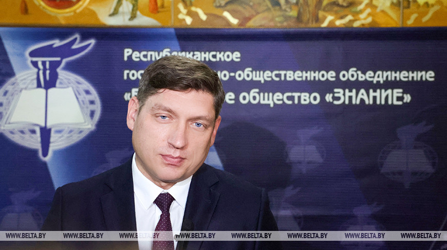 Председателем правления общества "Знание" избран Алексей Авдонин