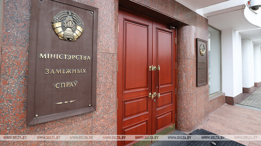 Визит Президента Экваториальной Гвинеи в Беларусь перенесен
