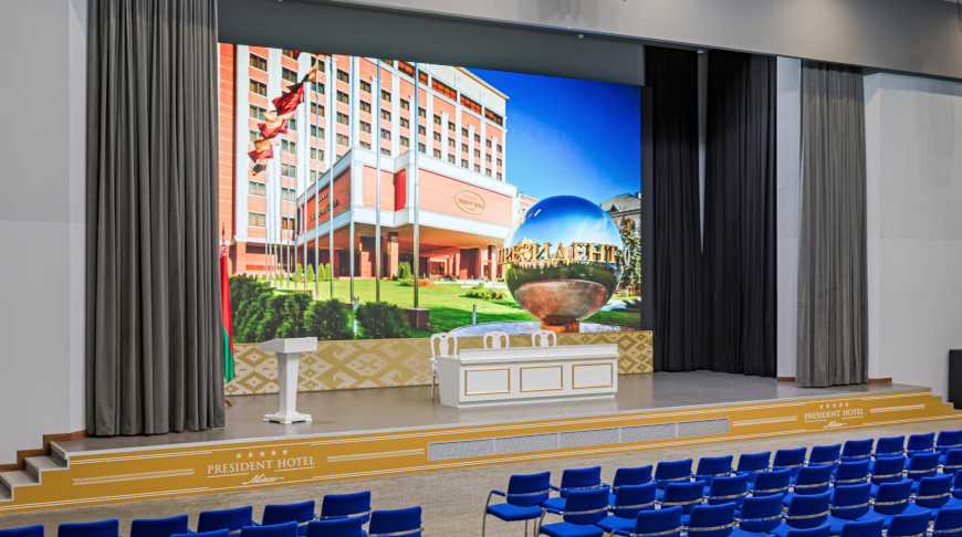 Отраслевая конференция «ИТПром-2026» пройдет в Минске