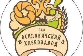 Супер-пірог вагою больш за 40 кілаграмаў збіраюцца спекчы працаўнікі ААТ “Асіповіцкі хлебазавод” да дня горада, правядзенне якога плануецца 1 жніўня