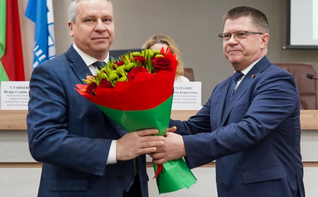 Профсоюзы Могилевской области избрали нового лидера. Фото