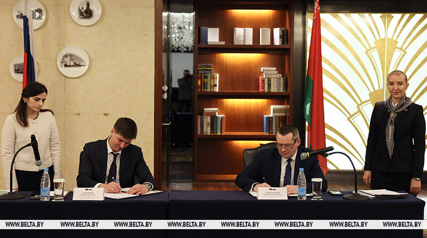 Беларусь і Яраслаўская вобласць падпісалі праграму развіцця супрацоўніцтва на 2026-2027 гады
