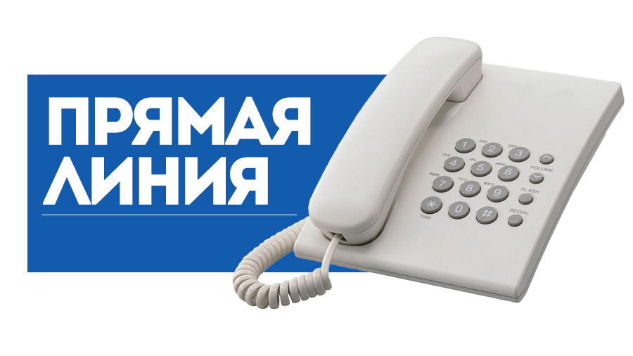 Прамую тэлефонную лінію 27 мая правядзе намеснік начальніка Магілёўскай мытні Міхаіл Уладзіміравіч Арлоўскі