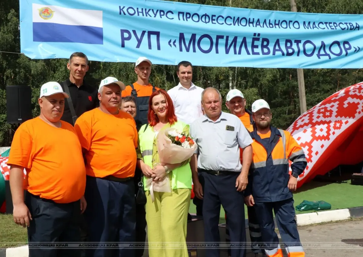 ДЭУ № 73 — лучшие в области: победа в конкурсе профессионального мастерства «Могилёвавтодор»