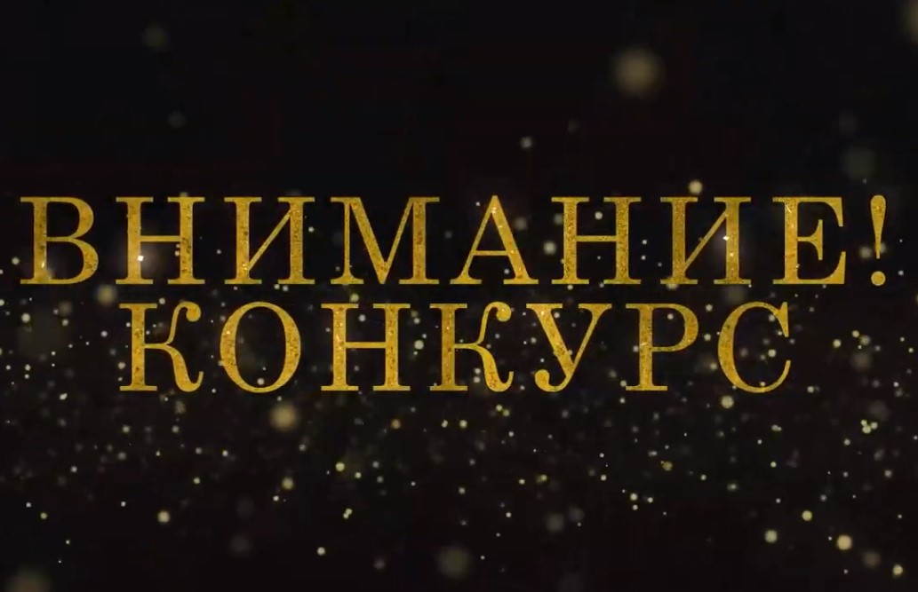 УВД проводит новогодний конкурс рисунков для школьников
