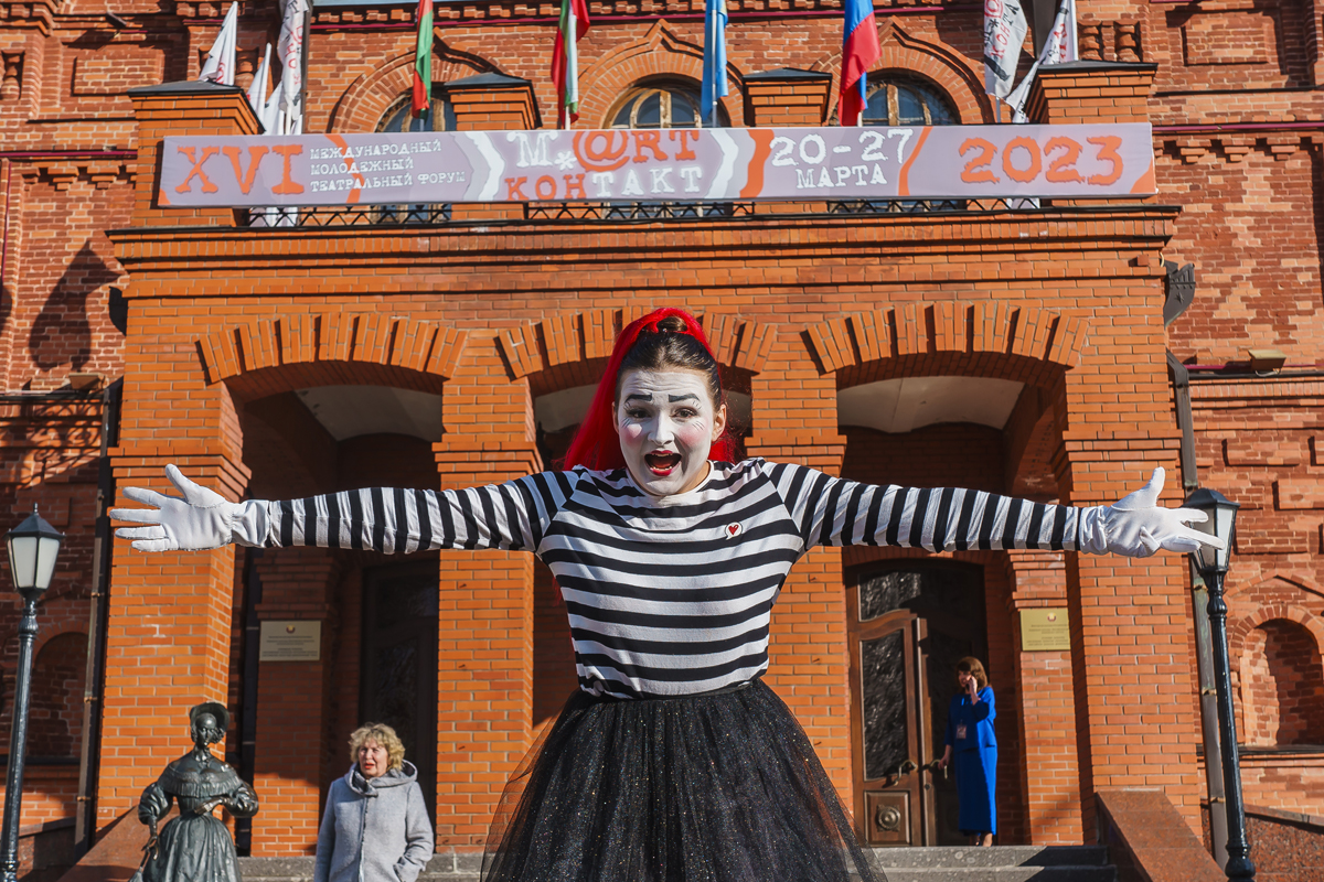 The results of the xvi international youth theater forum "m.@rt.kontakt"were summed up in Mogilev