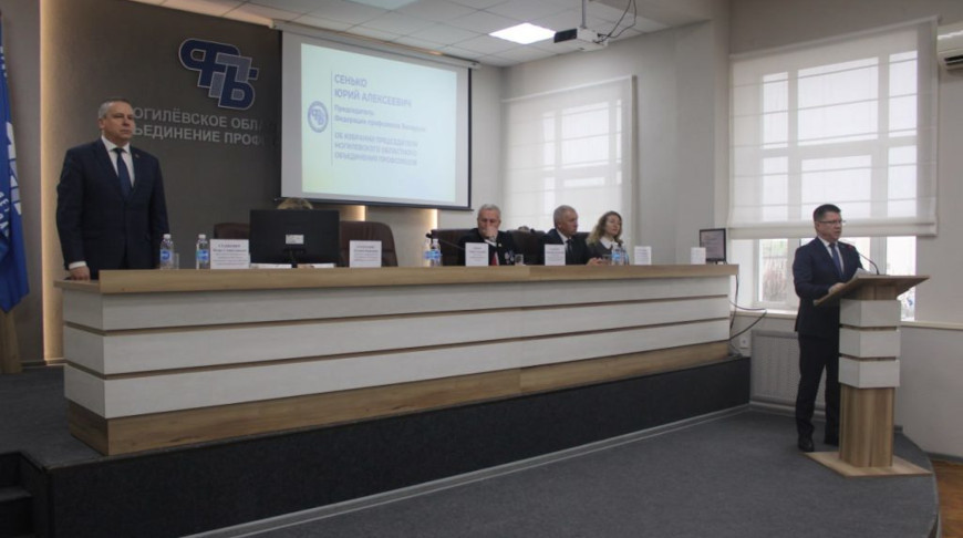 Знізілі траўматызм на 16% і вярнулі сотні тысяч рублёў. Магілёўскія прафсаюзы падвялі вынікі года