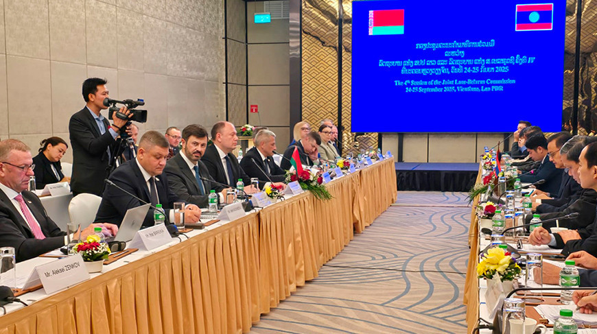 Урады Беларусі і Лаоса заключылі генпагадненне для нарошчвання ўзаемнага тавараабароту 