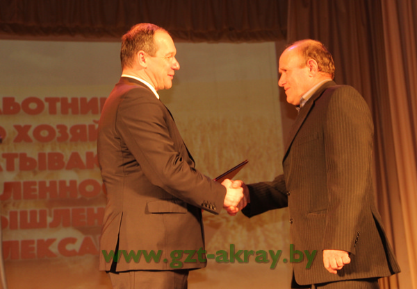 Гучалі словы падзякі